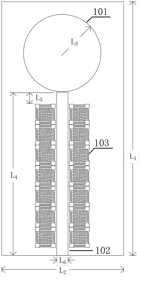 Novel EBG (electromagnetic band gap) structured ultra-wide-band wave-trapping antenna