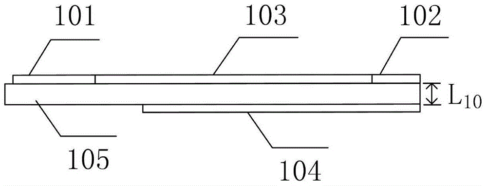 Novel EBG (electromagnetic band gap) structured ultra-wide-band wave-trapping antenna