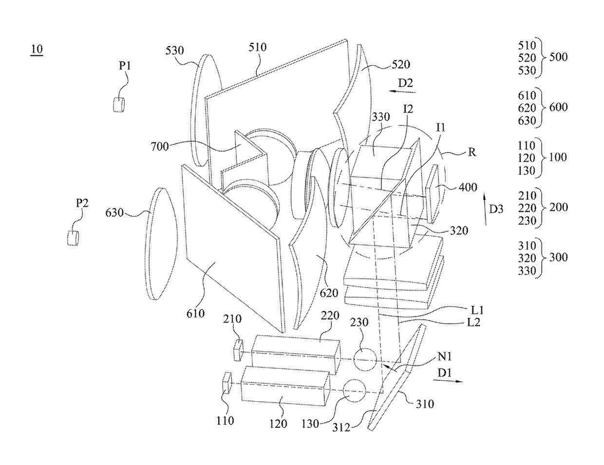 Head mounted display