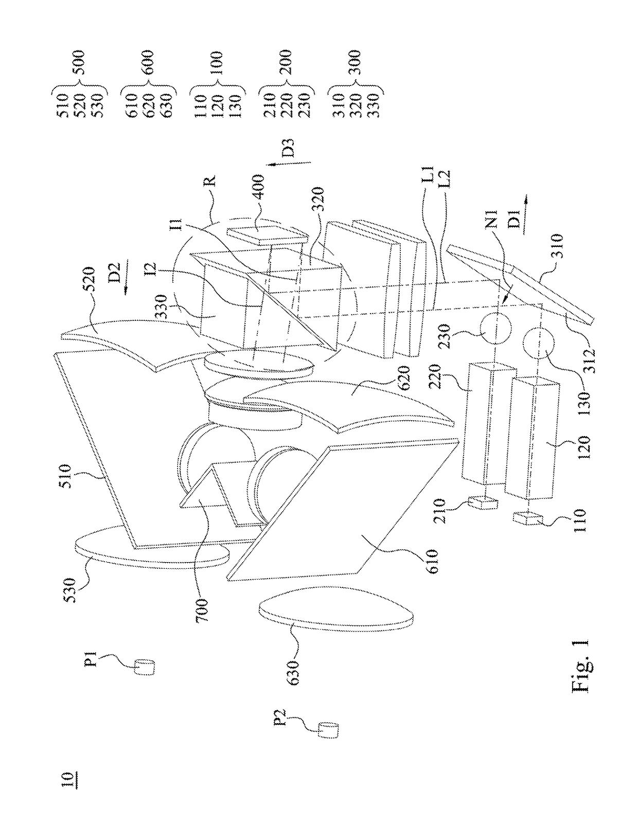 Head mounted display