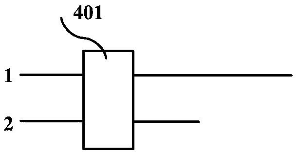 Device for measuring arm length difference of fiber optic interferometer