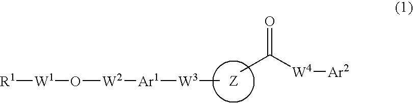 Novel heteroaryl derivative