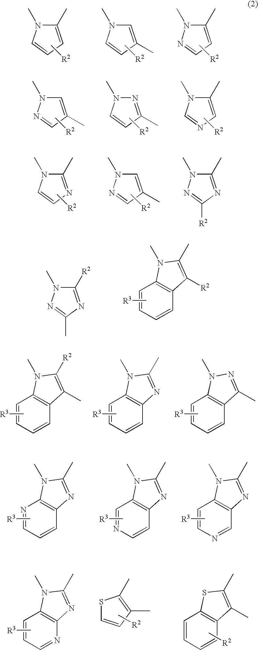 Novel heteroaryl derivative