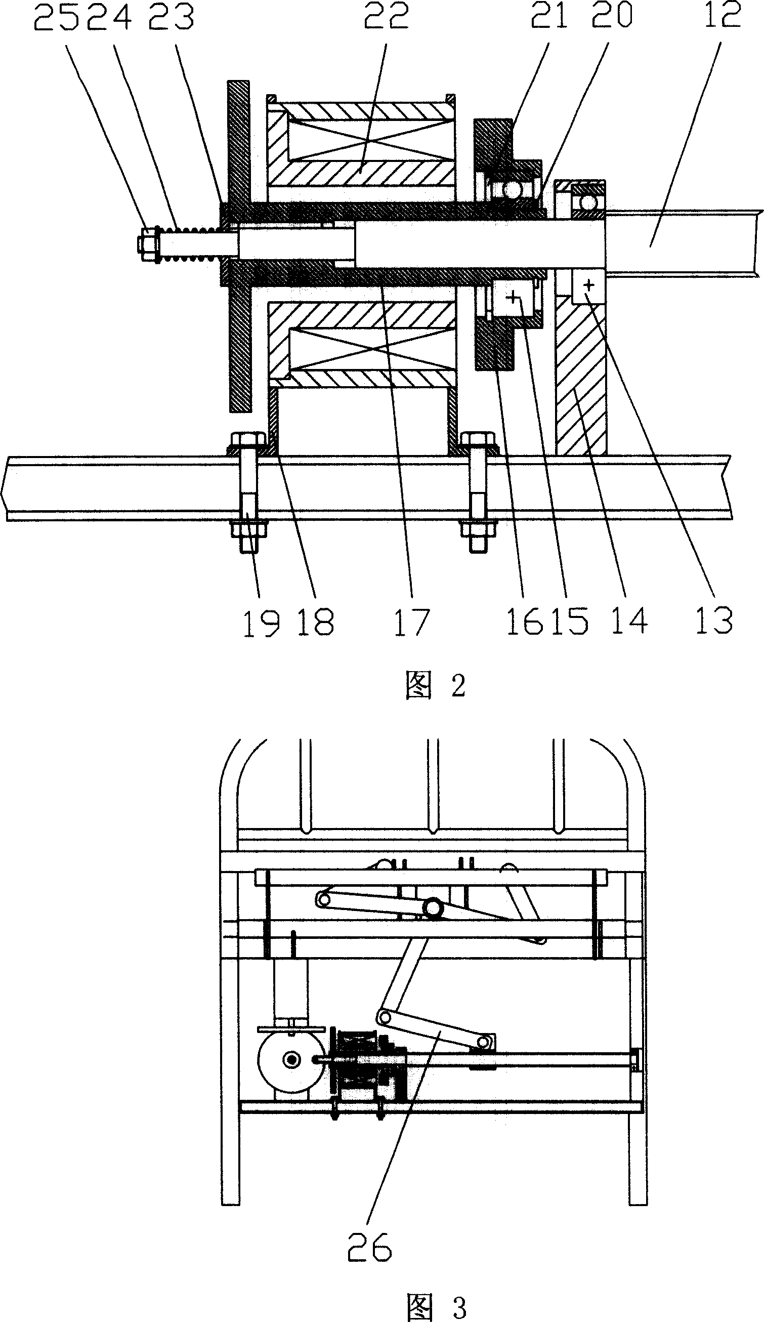 Automatic tuning bed