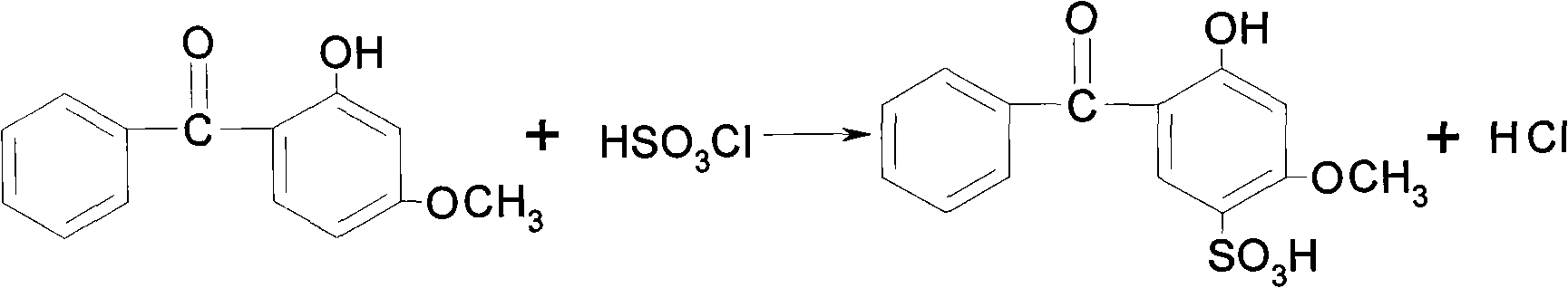 Method for producing 2-hydroxyl-4-methoxybenzophenone-5-sulfonic acid