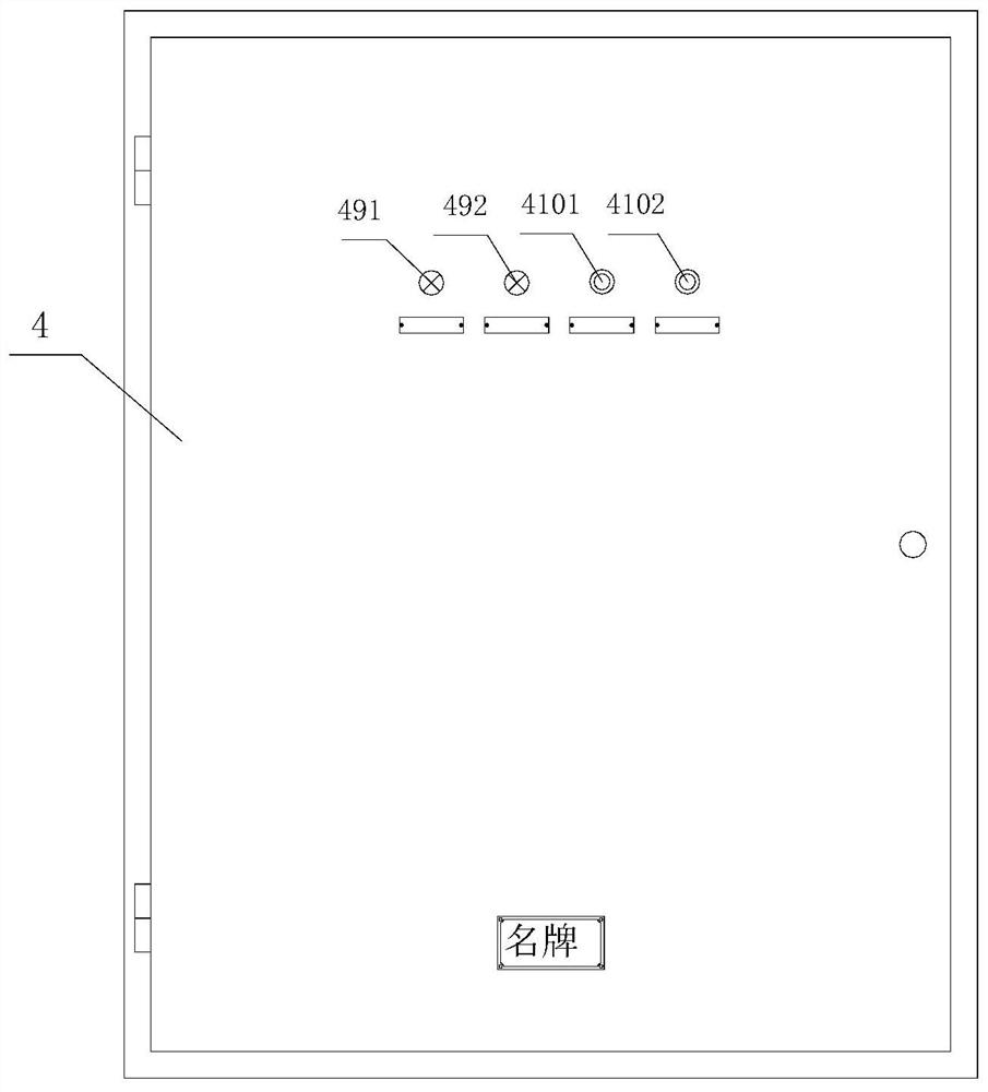 A clean room intelligent control system