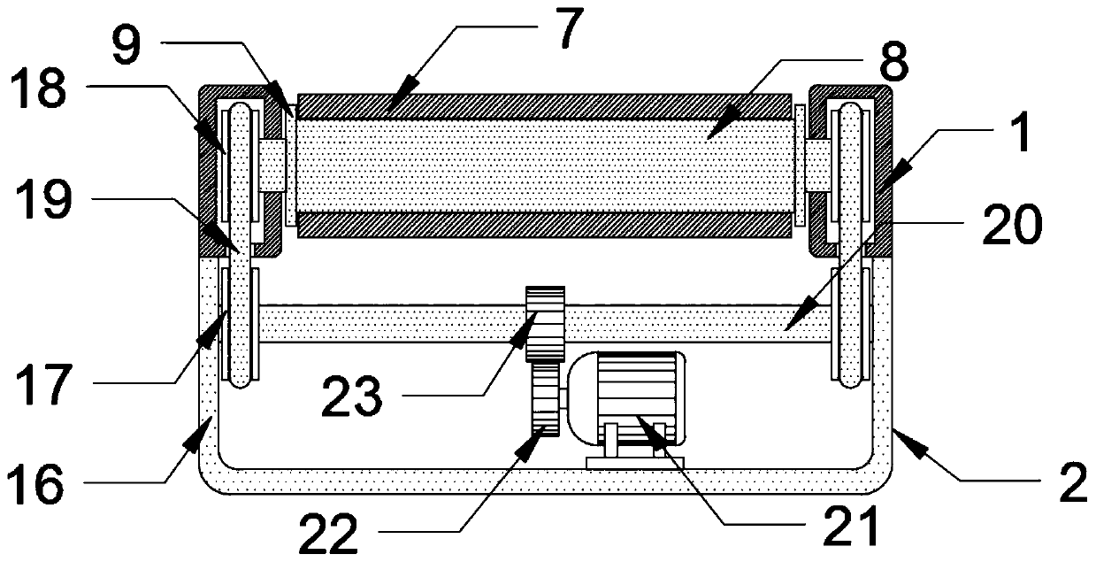 Belt conveying device convenient to check and overhaul
