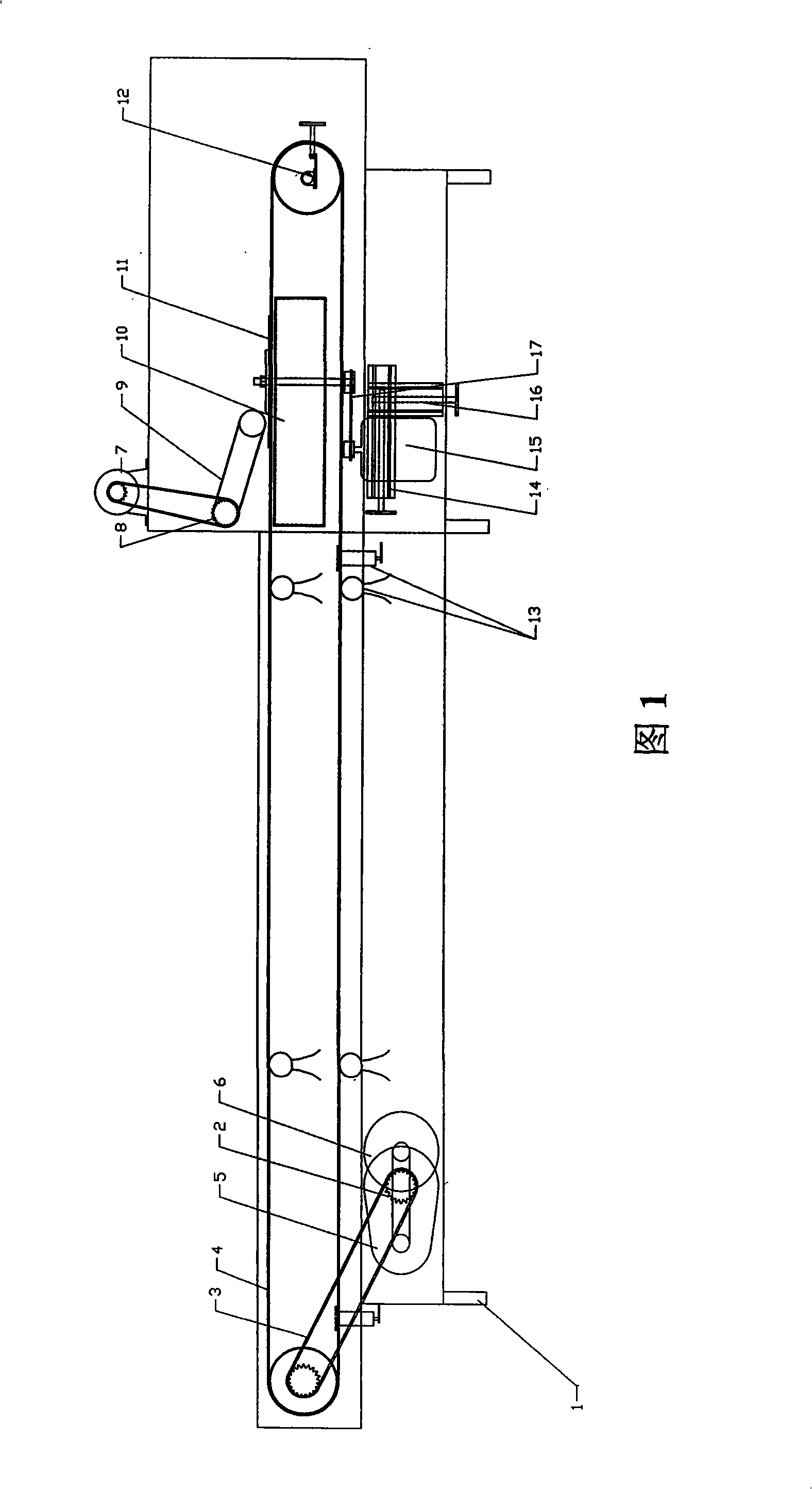 Method and apparatus for dismantling circuit board with element