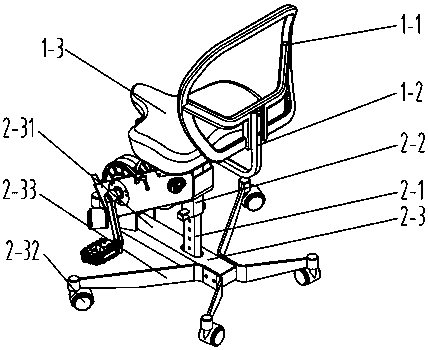 Body building office chair