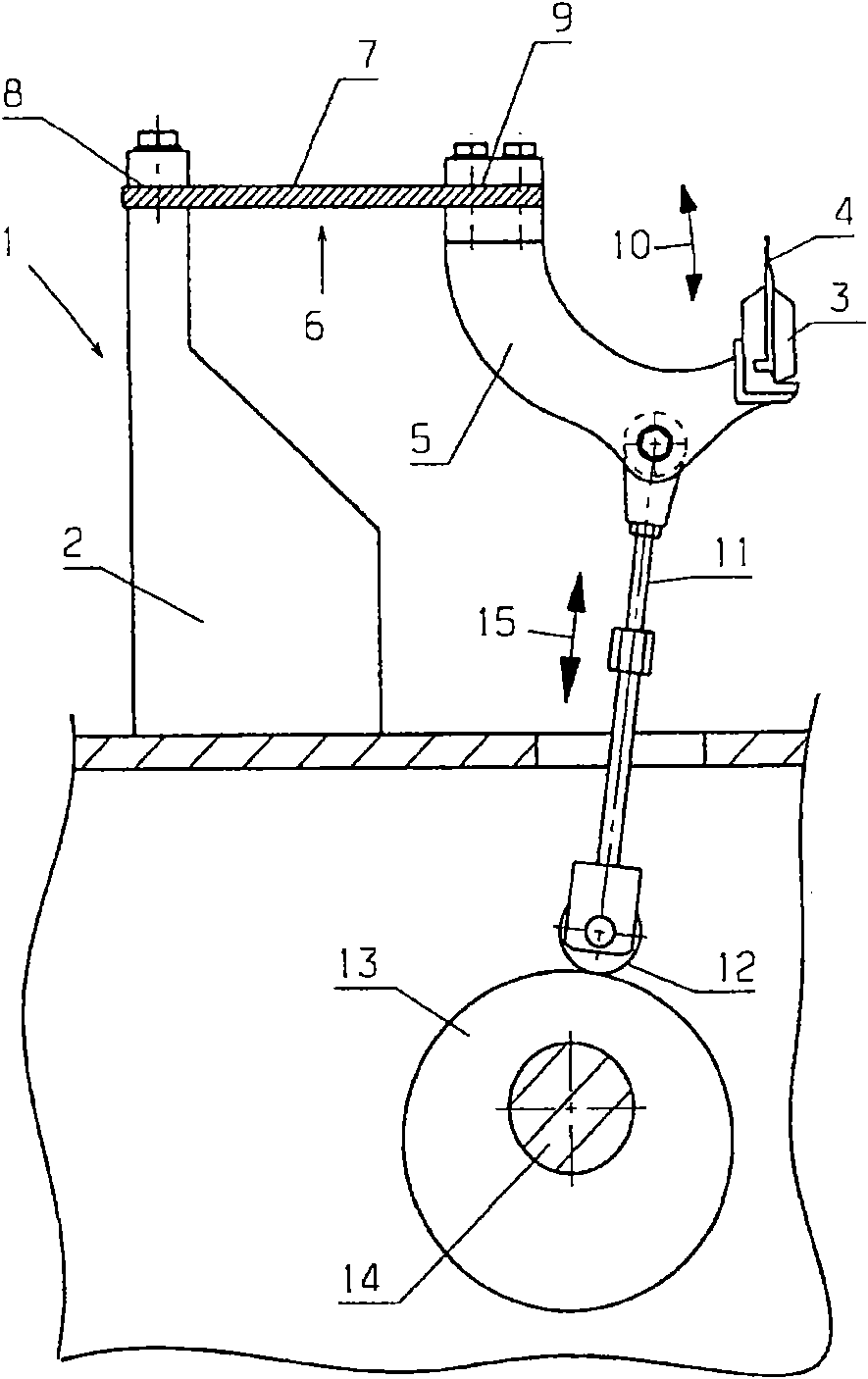 Knitting machine