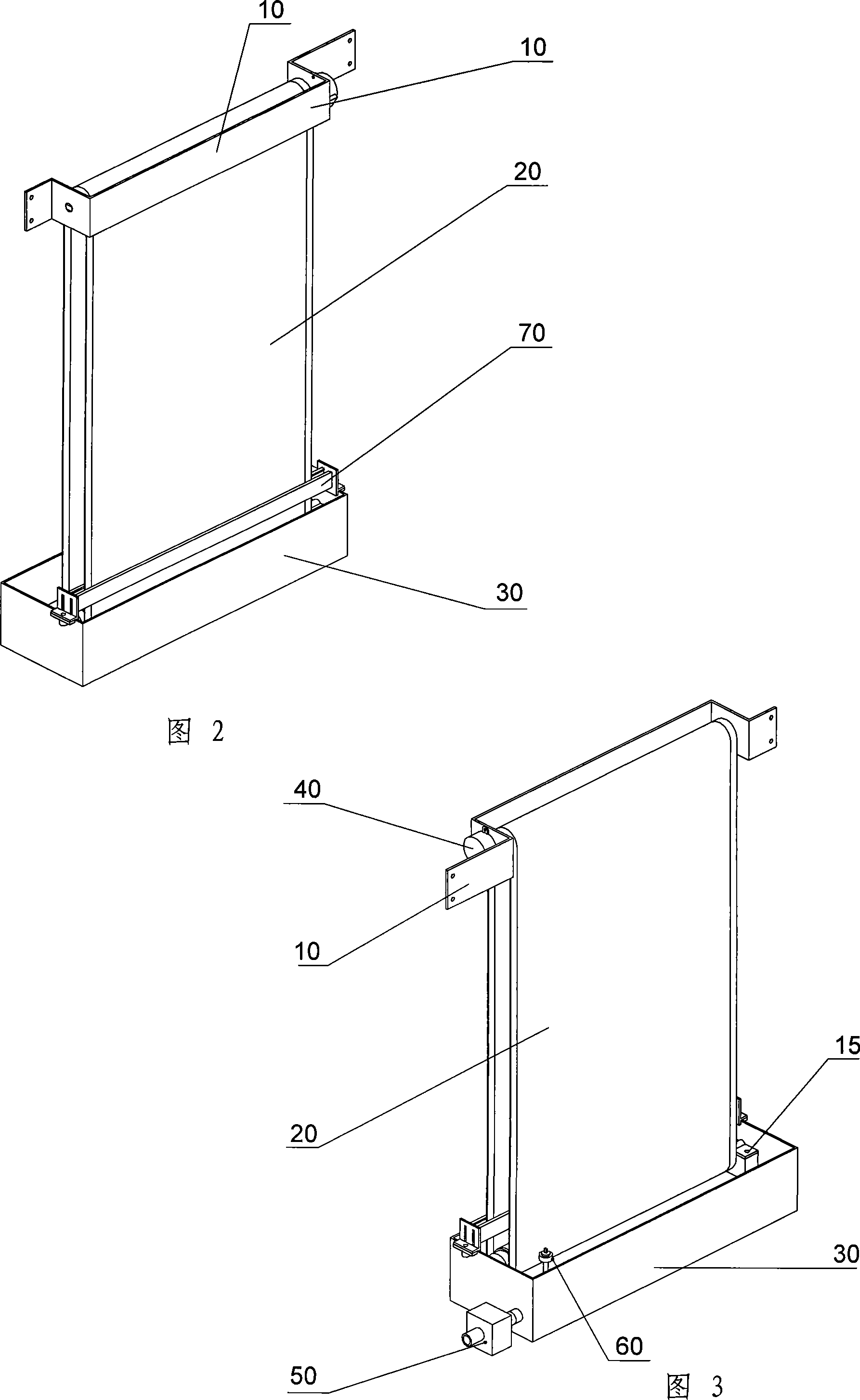 Air-conditioner filtering cleaning device