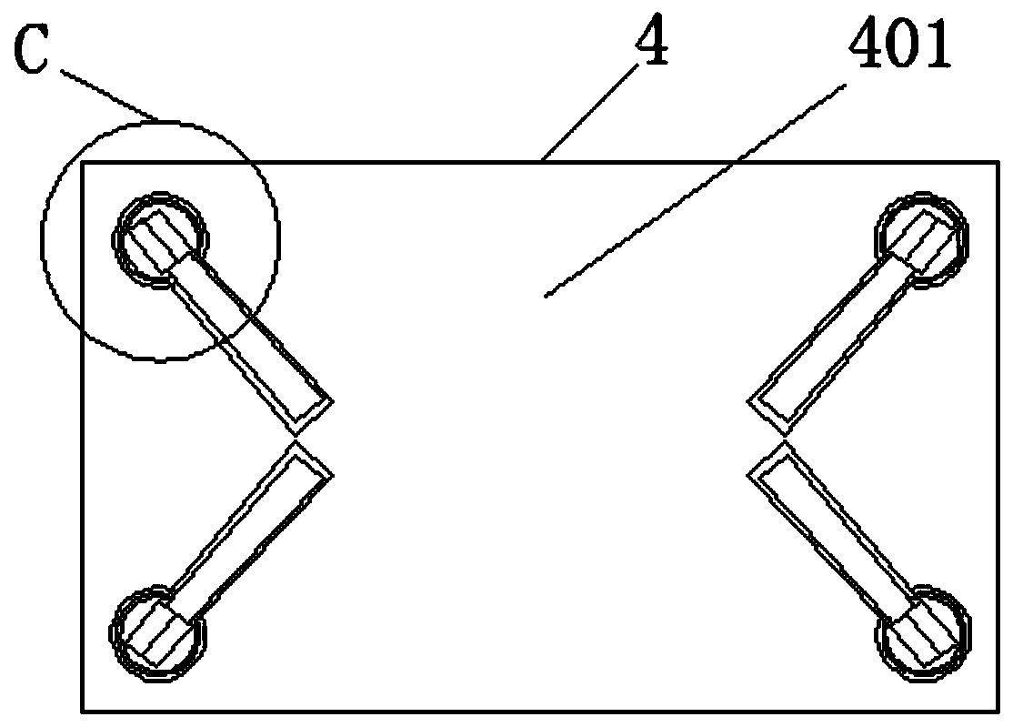 Power equipment installation insulating frame