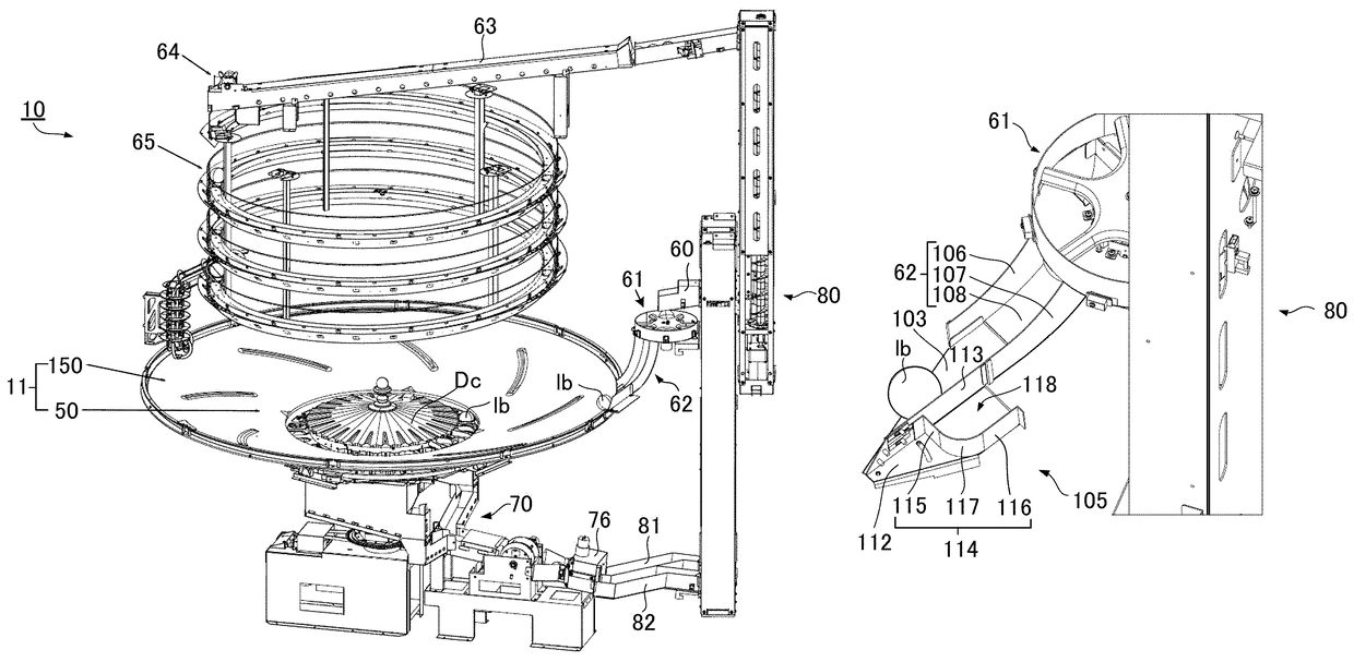 Ball lottery apparatus