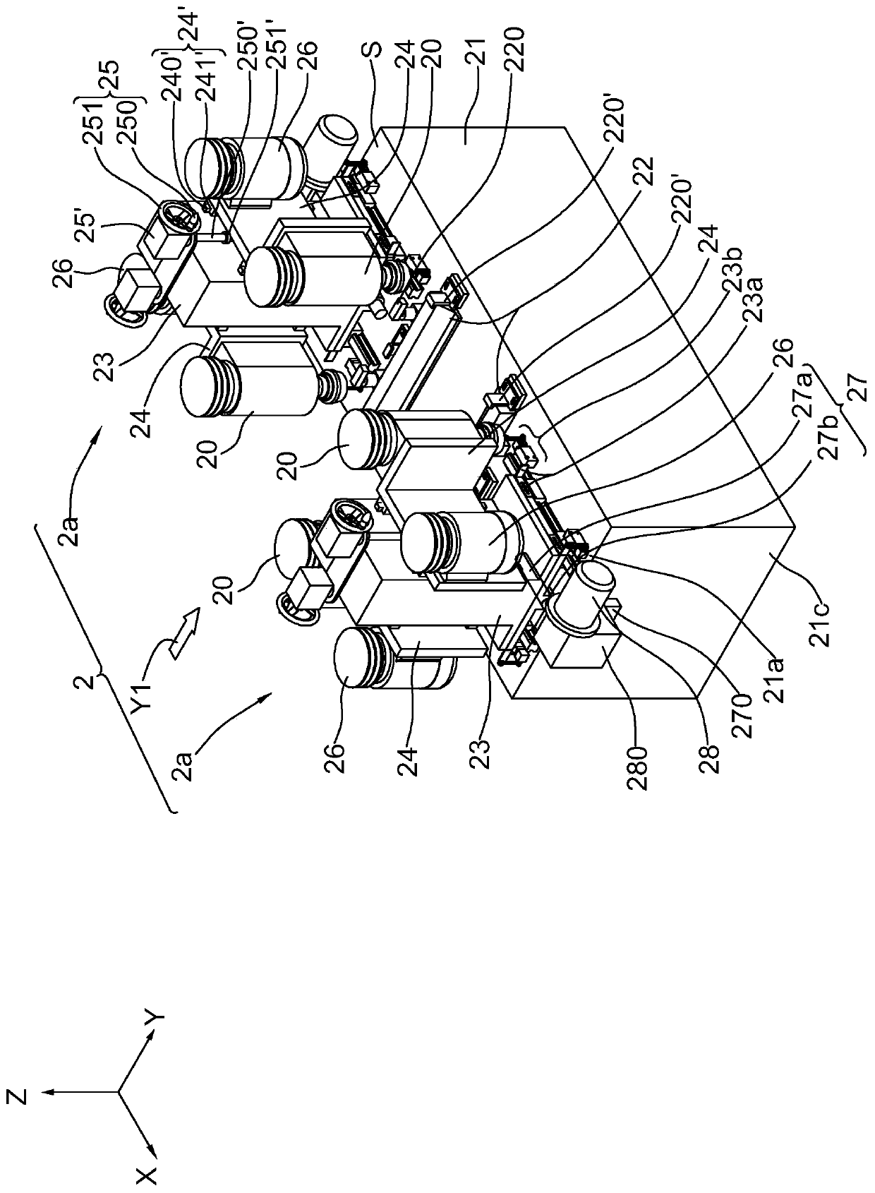 Height milling device