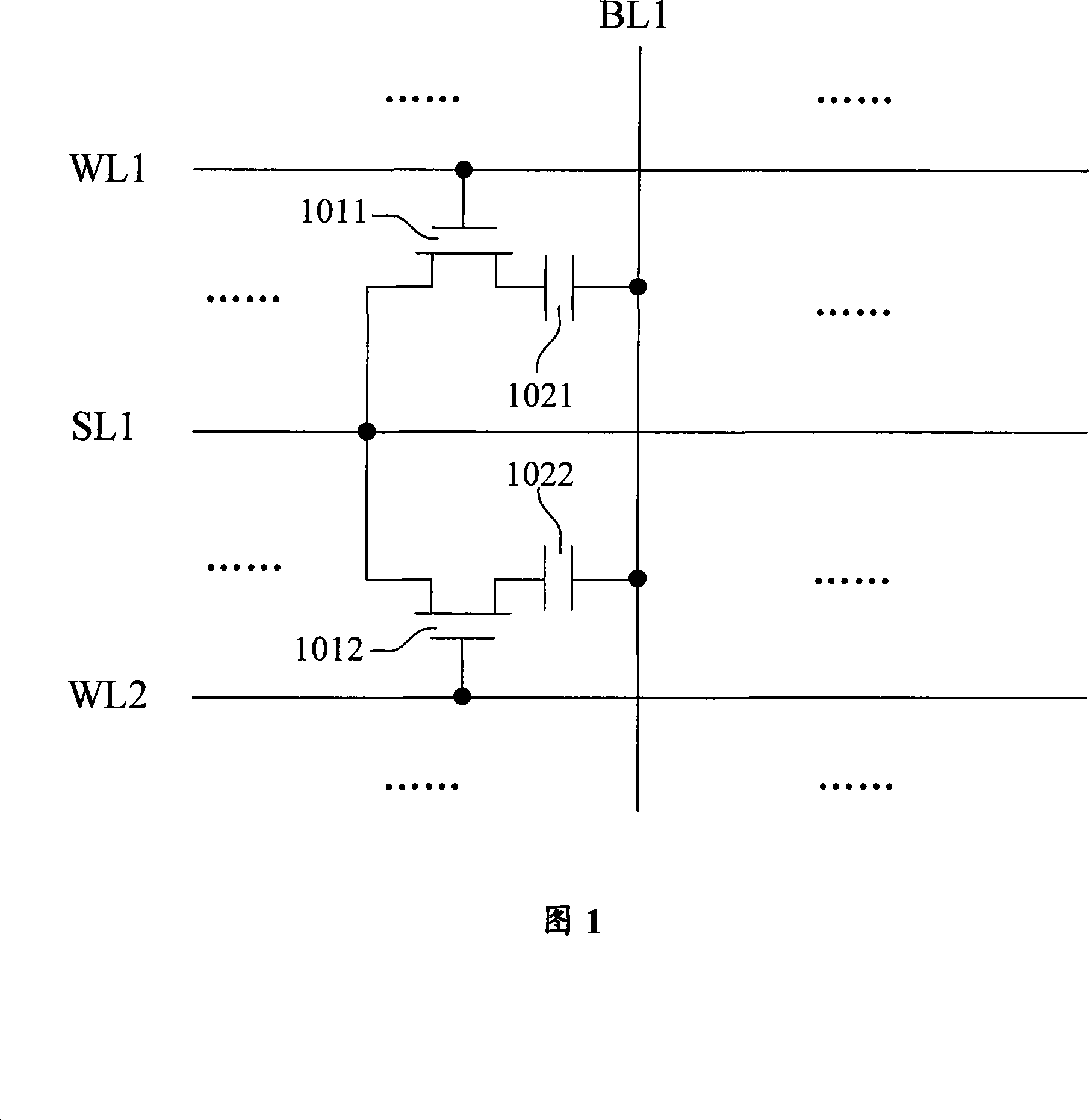 A programmable non volatile memory unit, array and its making method
