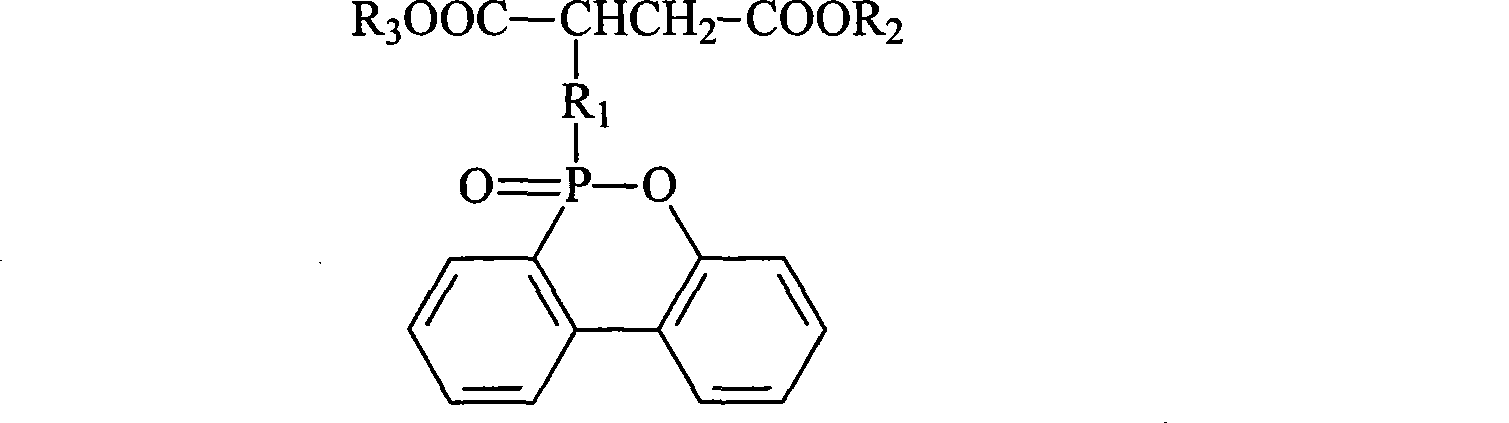 Preparation of flame-retardant polyester for preparing industrial yarn