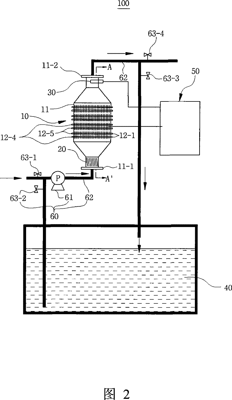 Electrolytic sterilizing apparatus for ship ballast water