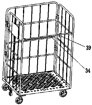 Foldable type table trolley
