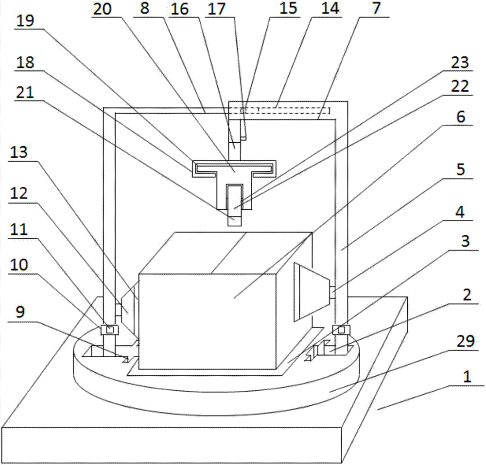 Multifunctional fixing device for packaging carton