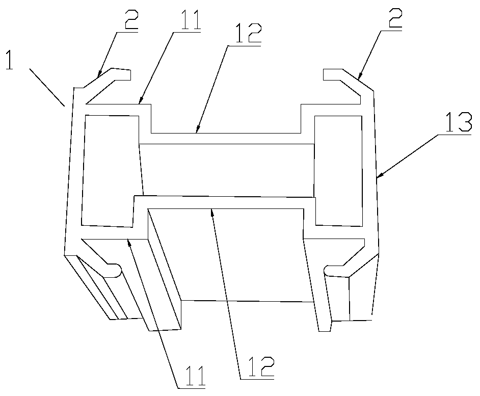 A technology for processing protective windows by using buckle cover type profiles