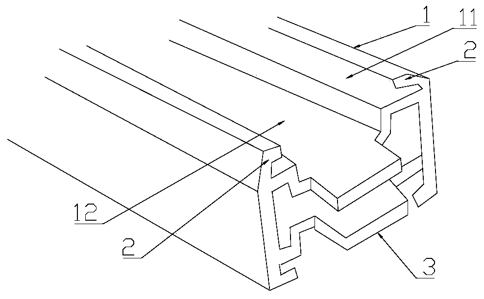 A technology for processing protective windows by using buckle cover type profiles