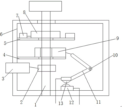 Temperature controller for refrigerator