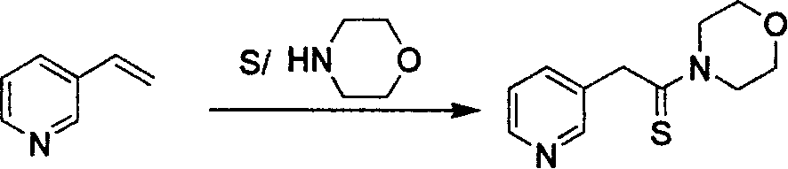 Method for preparing 3-pyridine acetic acid hydrochloride