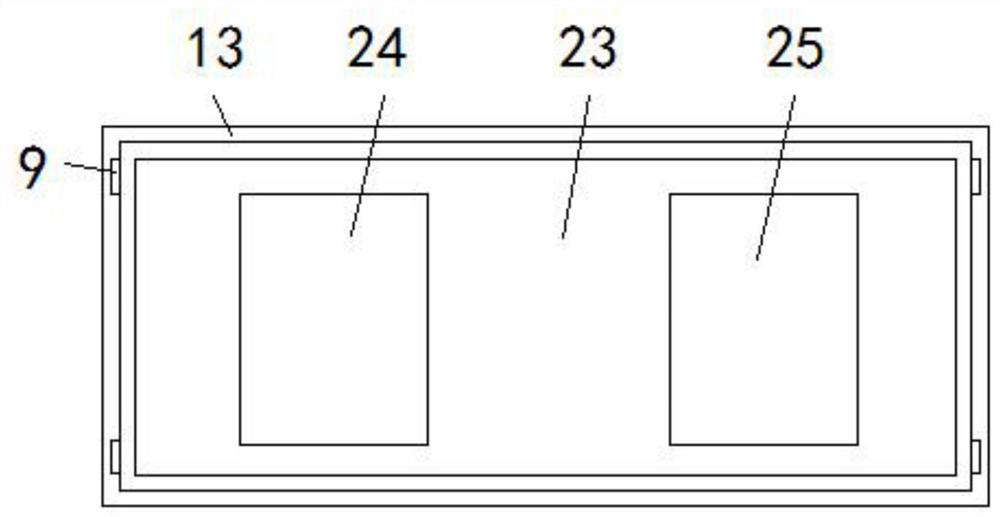 Visual monitoring equipment for new energy automobile