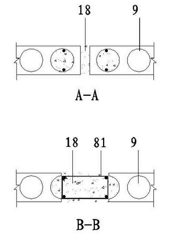 Assembled monolithic shear wall building structure and construction method thereof