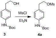 Preparation method of p-aminophenylethylamine