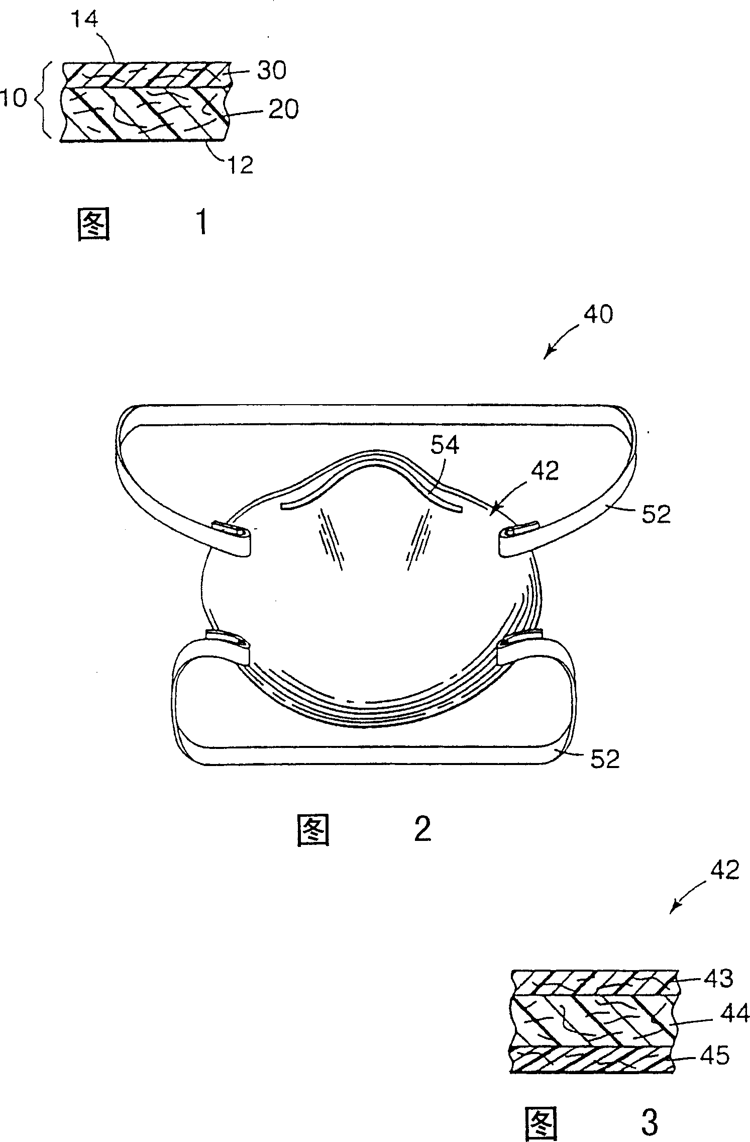 Oily-mist resistant filter, breathing apparatus comprising same, and method for removing granule solid and liquid aerosol from gas