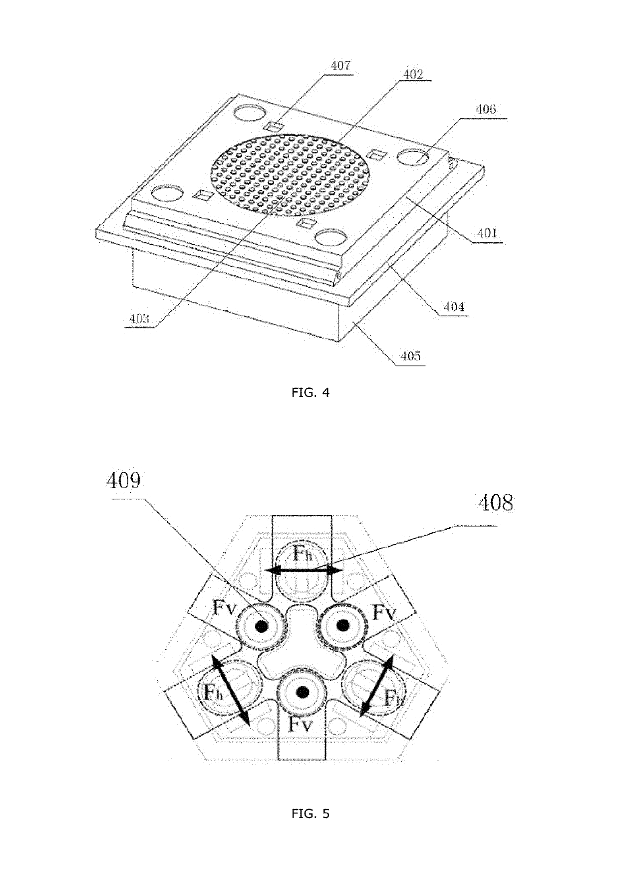 Dynamic-magnetic steel magnet levitation double-workpiece-stage vector arc switching method and apparatus based on wireless energy transmission