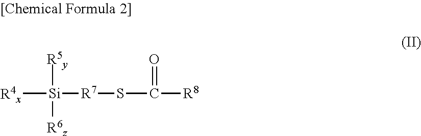 Process for producing rubber composition