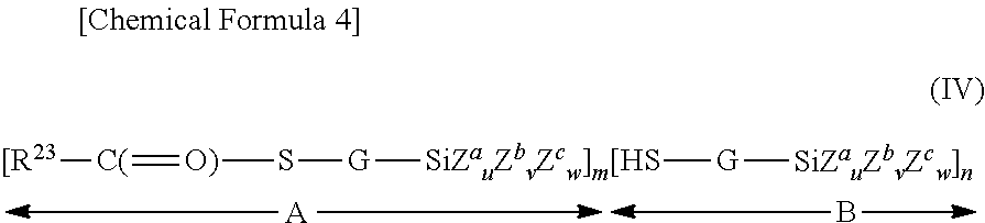 Process for producing rubber composition