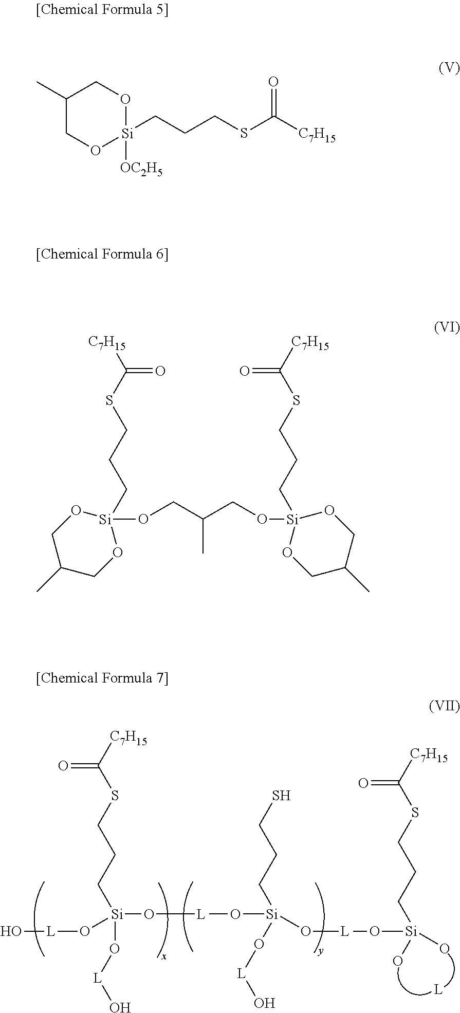 Process for producing rubber composition