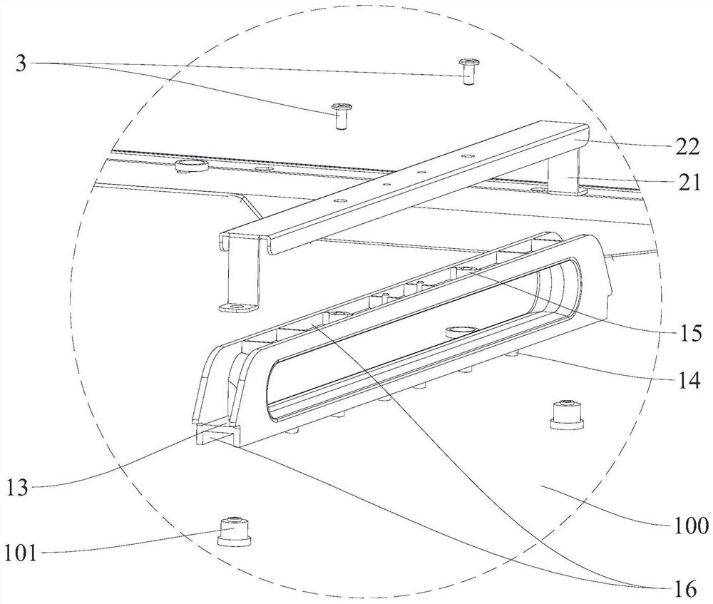 Sliding groove structure, display module and display equipment