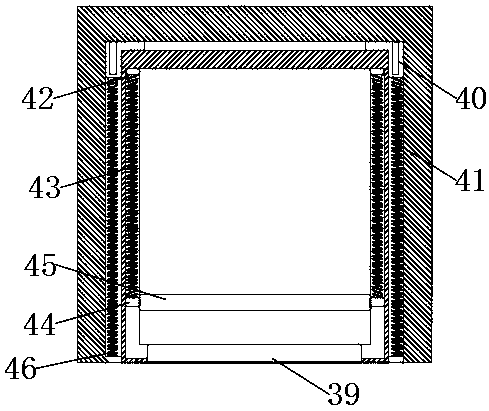 A storage device for electricity bills