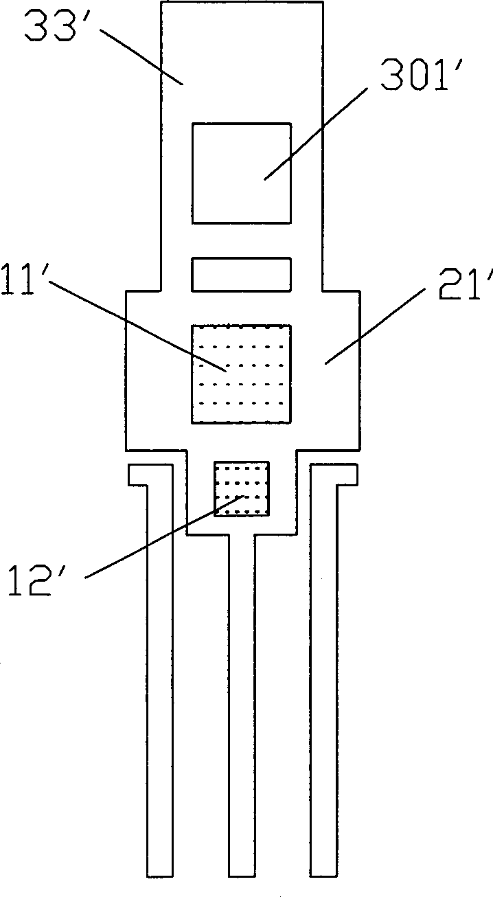 Shielding method for infrared remote control receiving amplifier and infrared remote control receiving amplifying device thereof