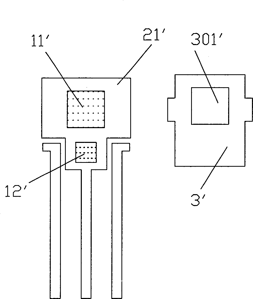 Shielding method for infrared remote control receiving amplifier and infrared remote control receiving amplifying device thereof