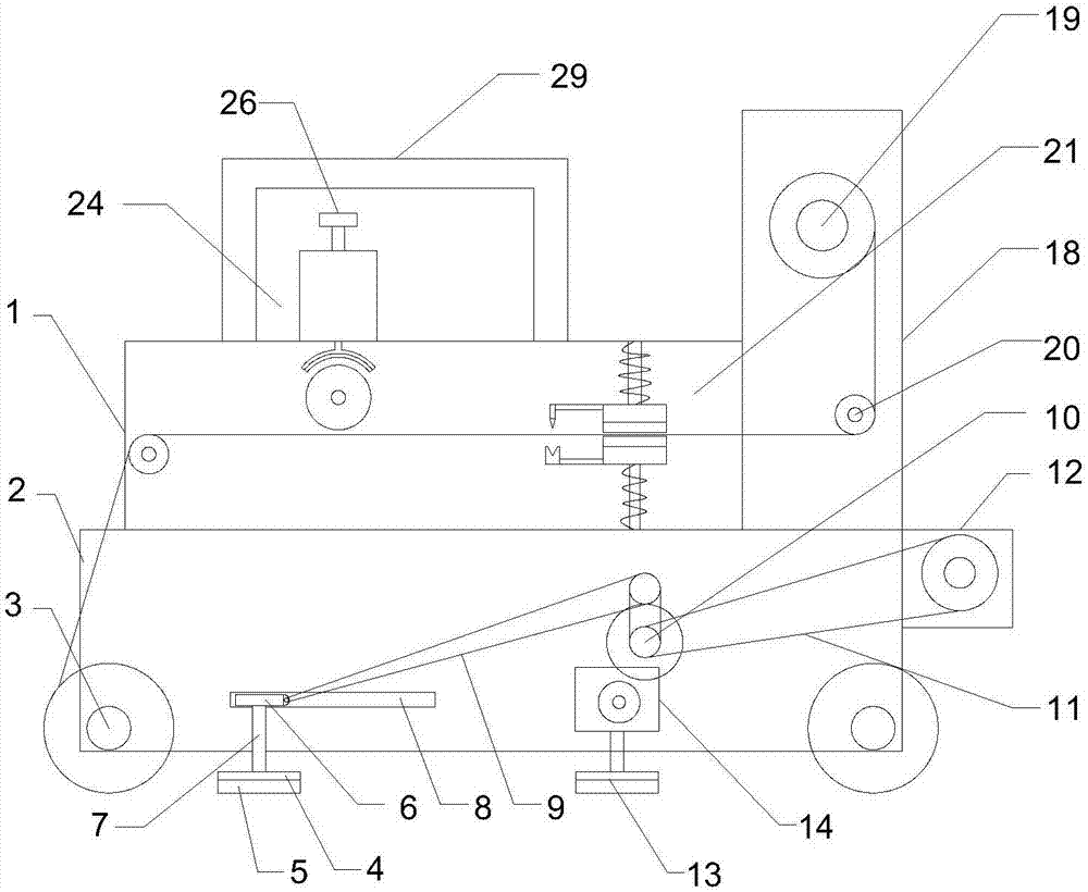 Multifunctional wallpaper pasting device