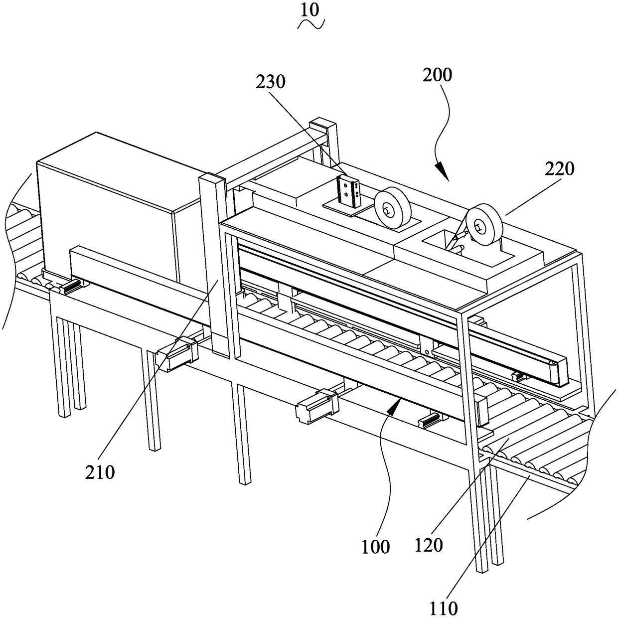 An assembly line automatic sealing mechanism