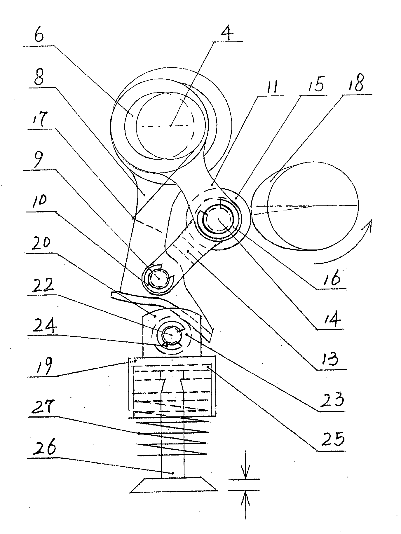 Two-in-one mechanism of continuous variable valve stroke and valve timing of automobile engine