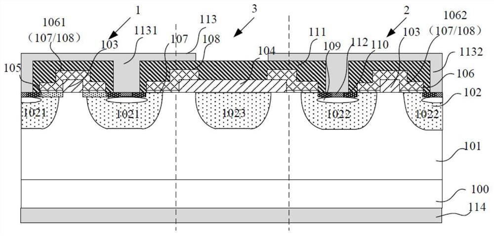 An integrated semiconductor device and electronic device