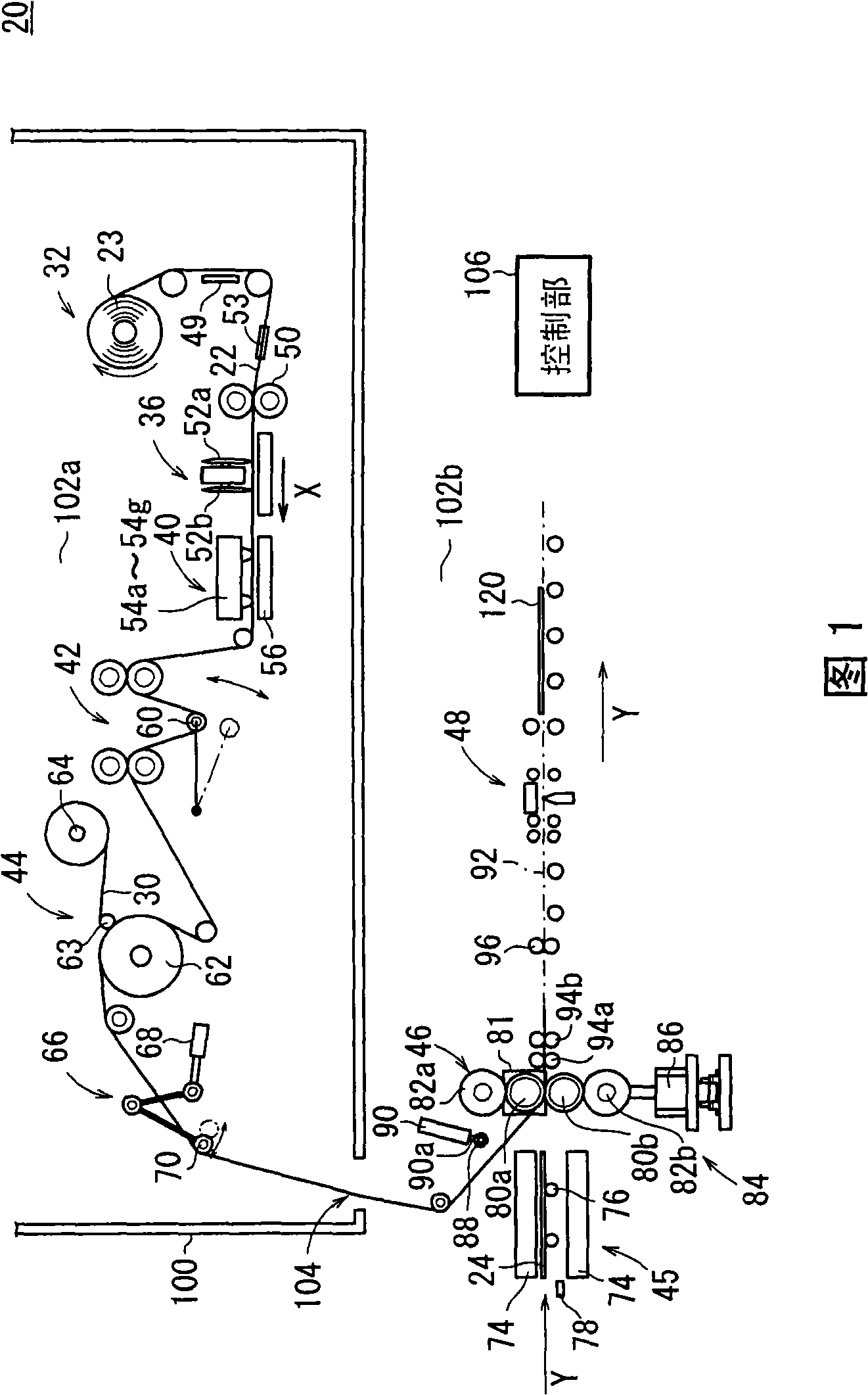 Method for jointing long strip shaped plate