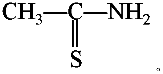 A Soil Efficient Restoration Material