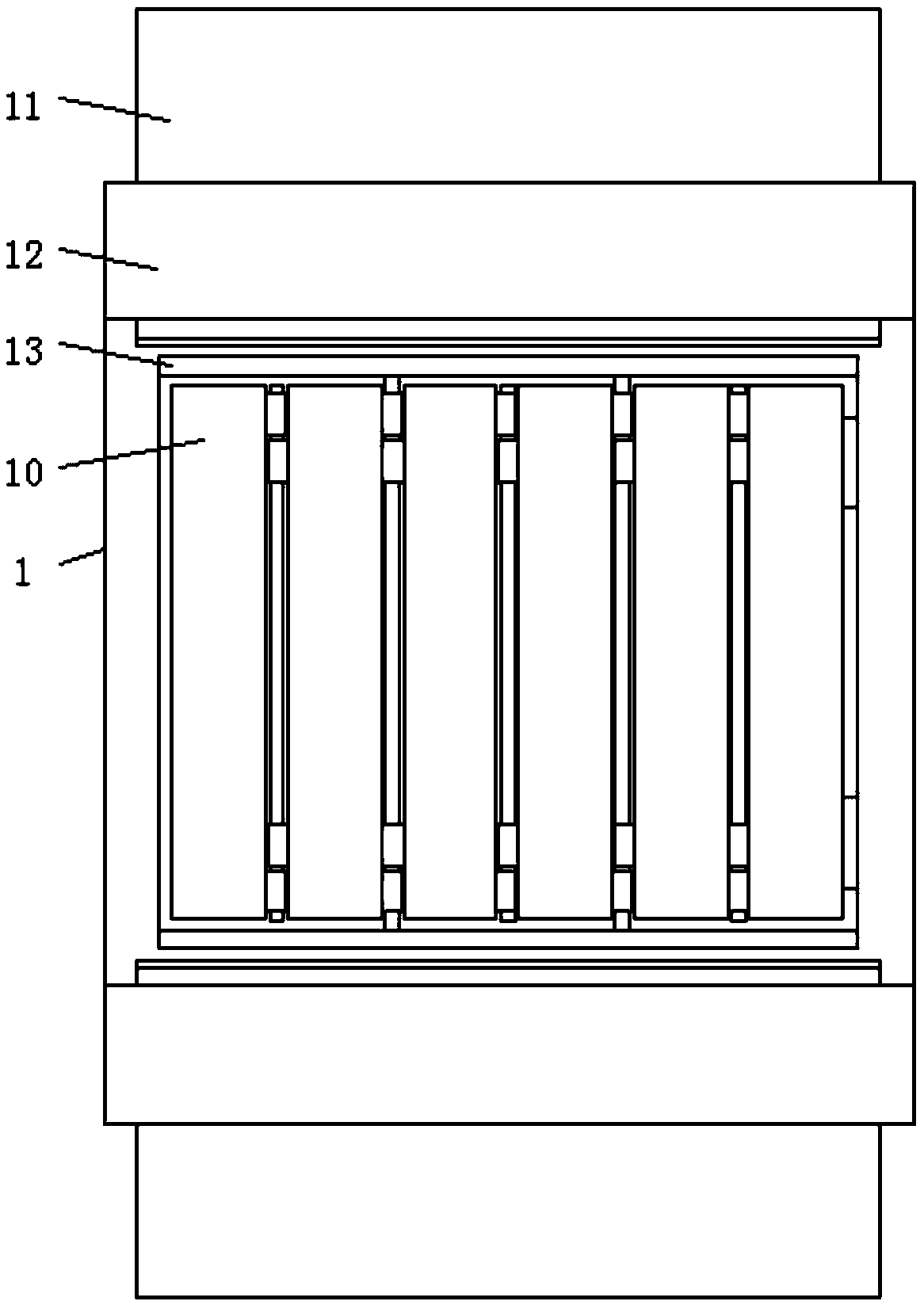 New energy vehicle trunk concealment mechanism