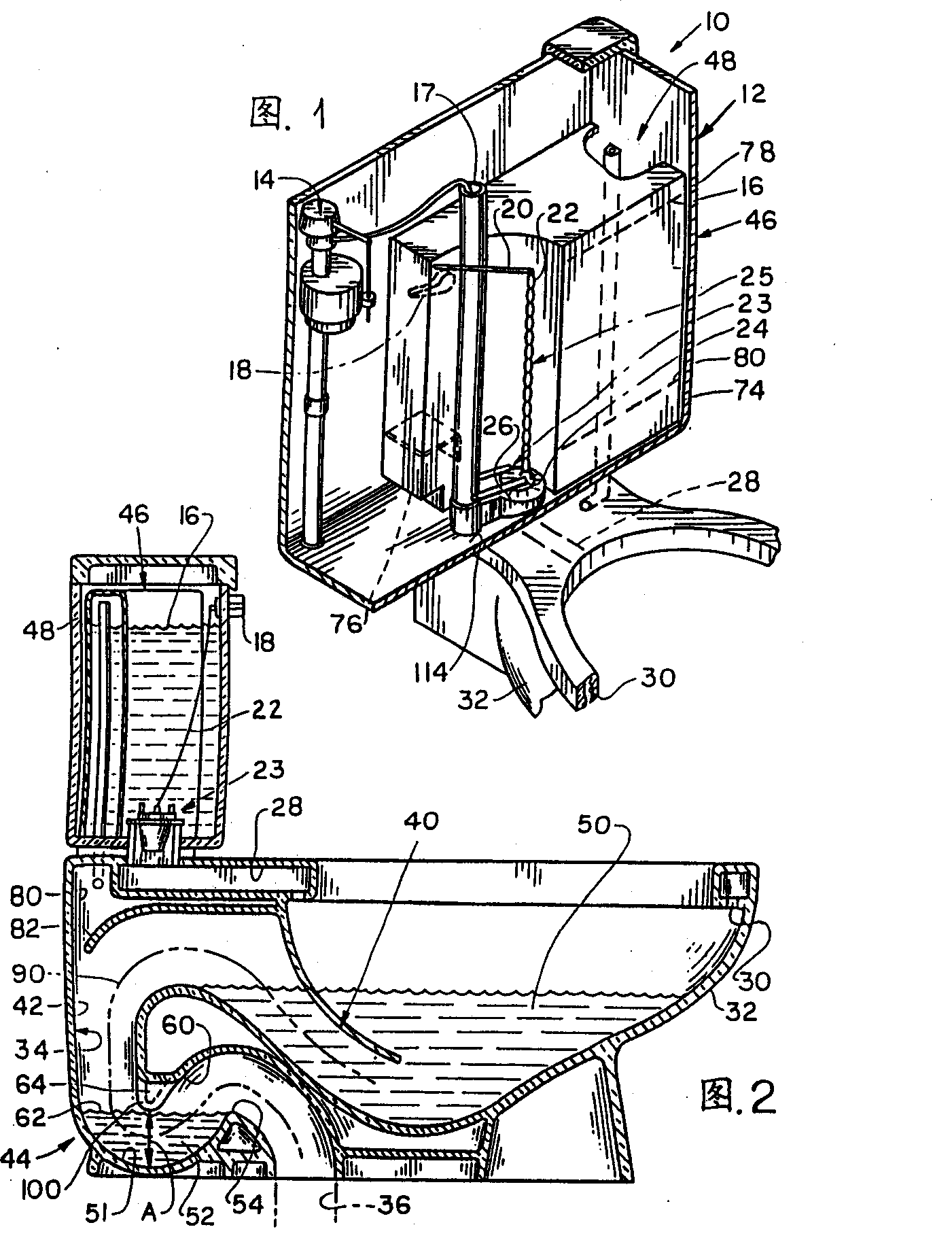 Vacuum assist toilet trap