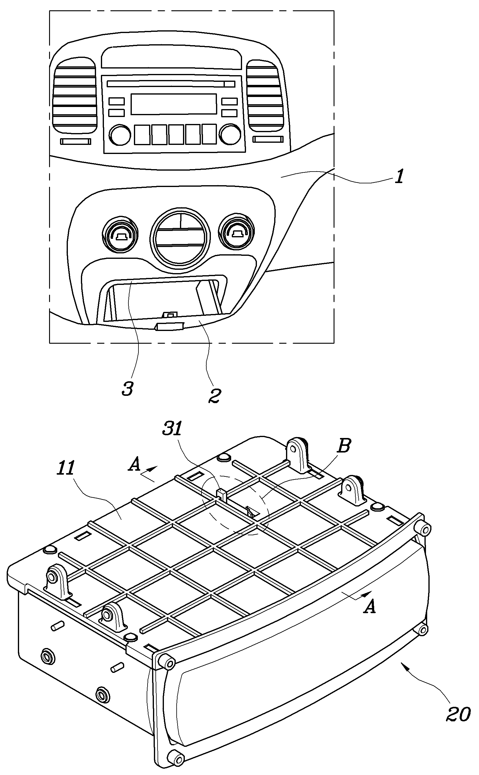 Tray apparatus