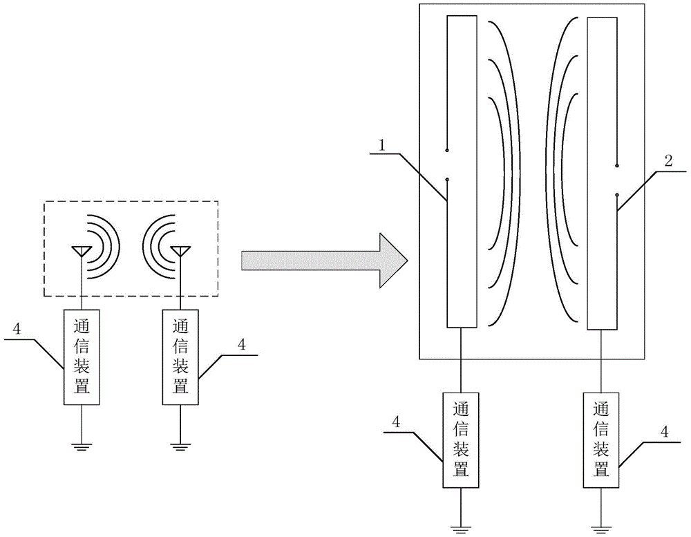 A motion control system and control method for an electromagnetic rail-type mobile robot