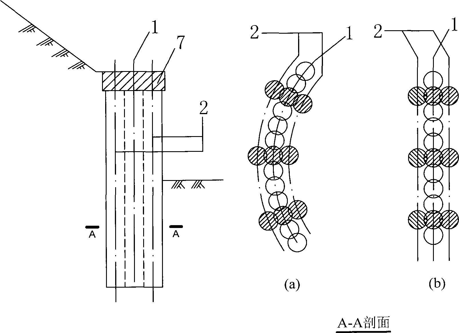 Method of using rotational multiaxial borehole pouring concrete occluding pile wall for enclosing deep foundation pit and slope protection project